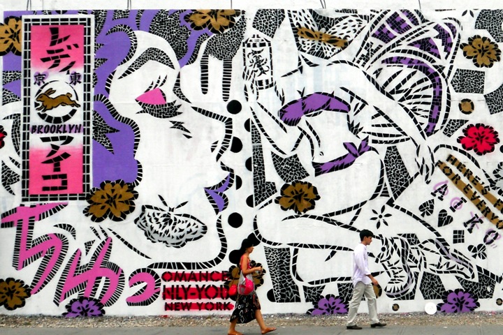 "Aiko street art"