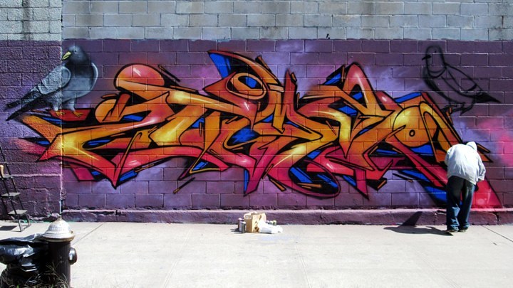 "Zimer graffiti"
