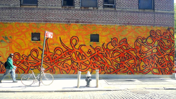 El Seed Arabic Calligraffiti Mural In Nyc