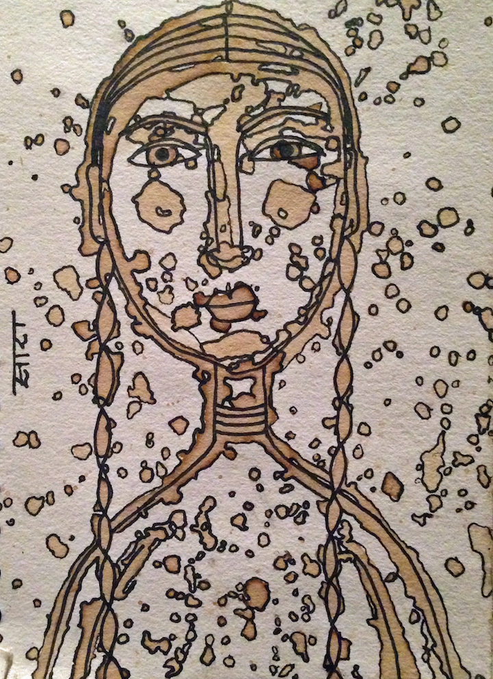 sara-erenthal=self-portrait-with-coffee-stains