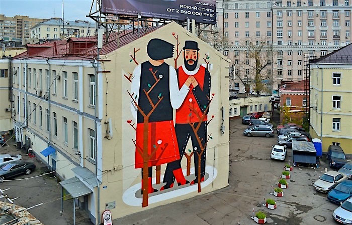 agostino- iacurci-street-art-russia