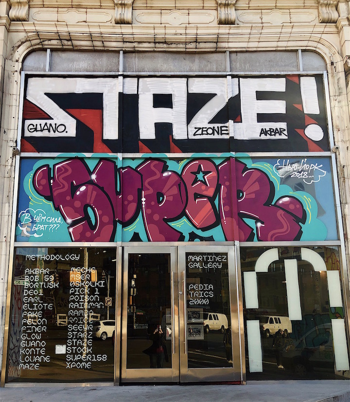 H empire graffiti headz - #skola via #martinezgallery2